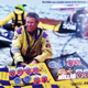 Illustration for article titled Rick Miller to be inducted into the APBA Hall of Fame